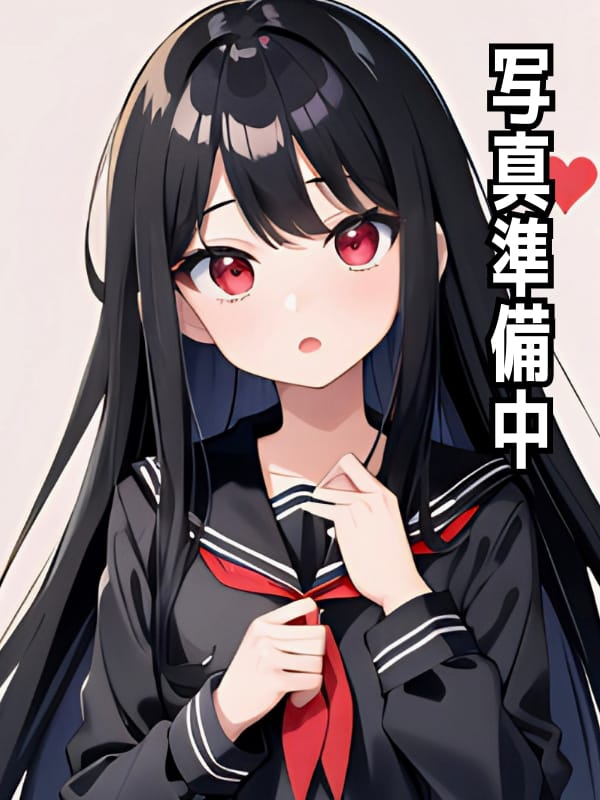 天音