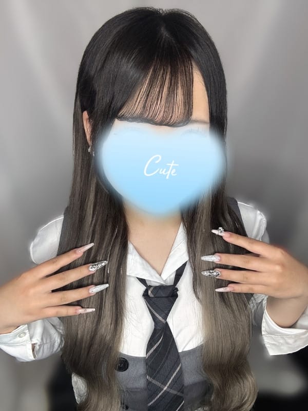 成宮