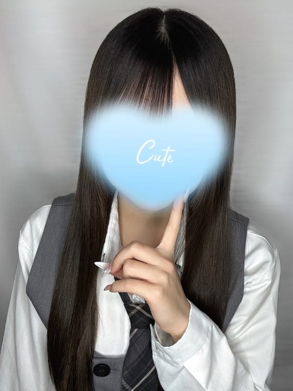 篠宮
