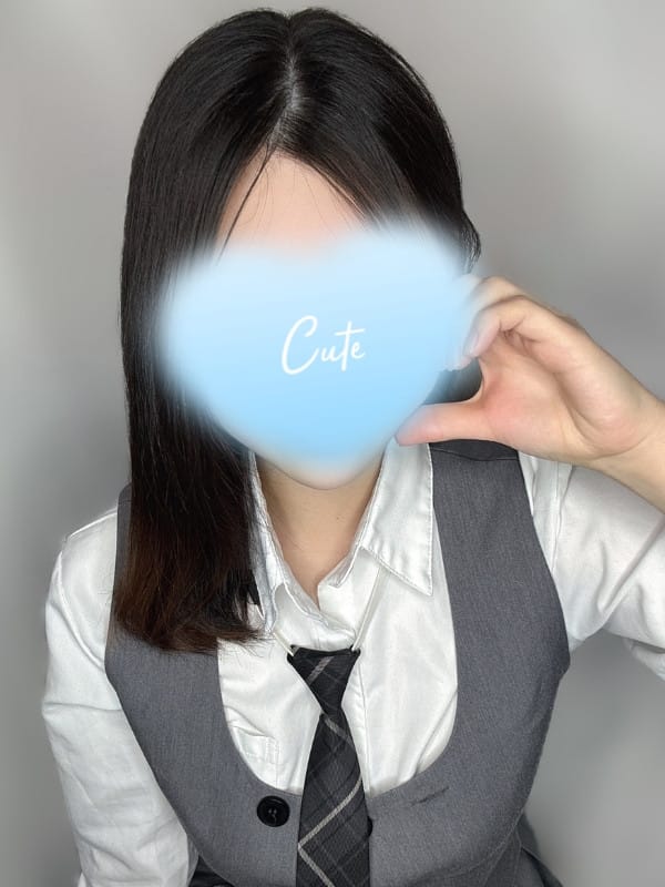 矢花