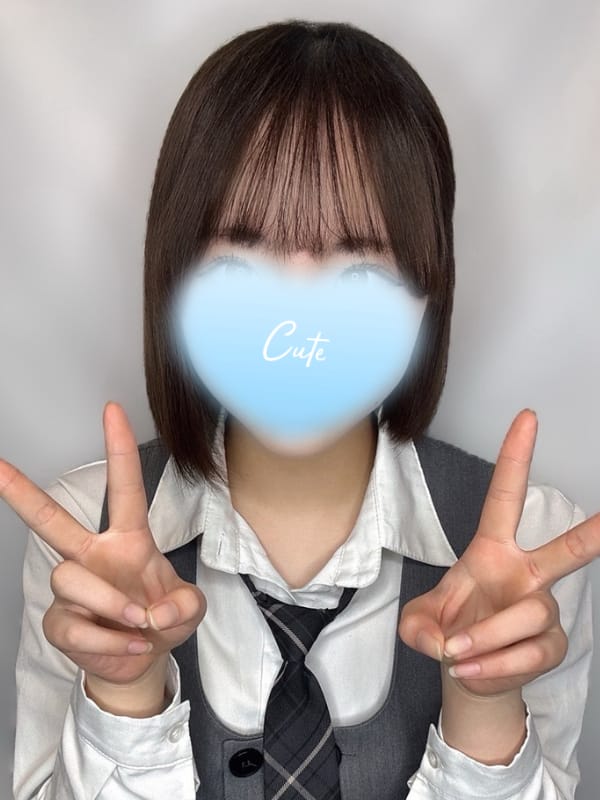 新井