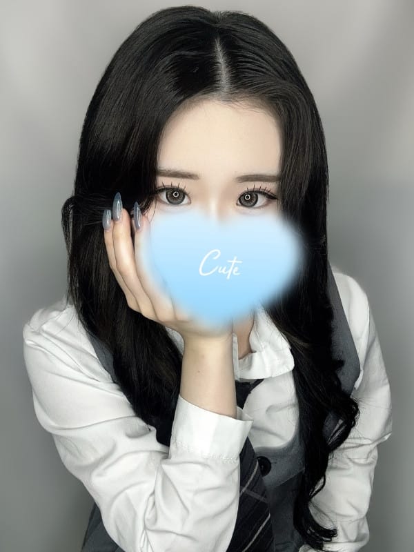 渚