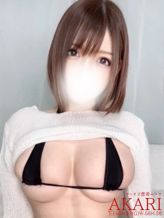 あかり|やりすぎ密着エステでおすすめの女の子