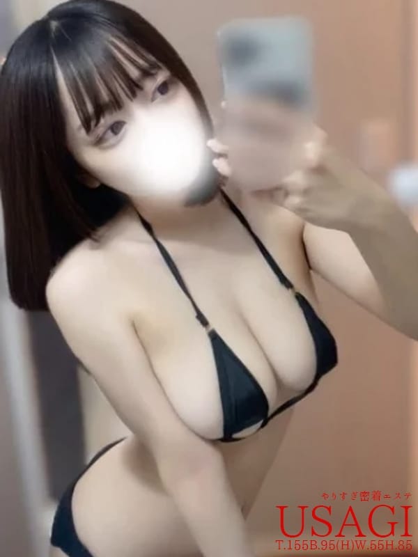 うさぎ|やりすぎ密着エステでおすすめの女の子