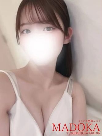 まどか|やりすぎ密着エステでおすすめの女の子