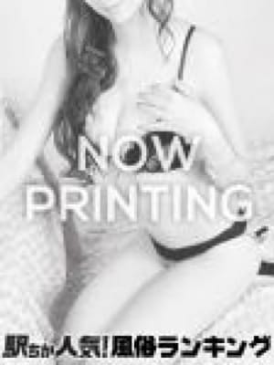 ゆうな|癒しの人妻で評判の女の子