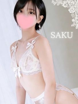 さくお手軽コースのみ|UMA チュパカブラ【 未知との遭遇 】で評判の女の子