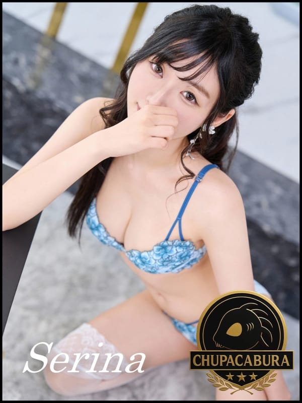 せりな【GOLD】|UMA チュパカブラ【 未知との遭遇 】で評判の女の子