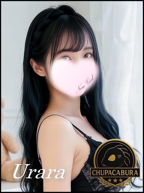 うらら【PLATINUM】|UMA チュパカブラ【 未知との遭遇 】でおすすめの女の子