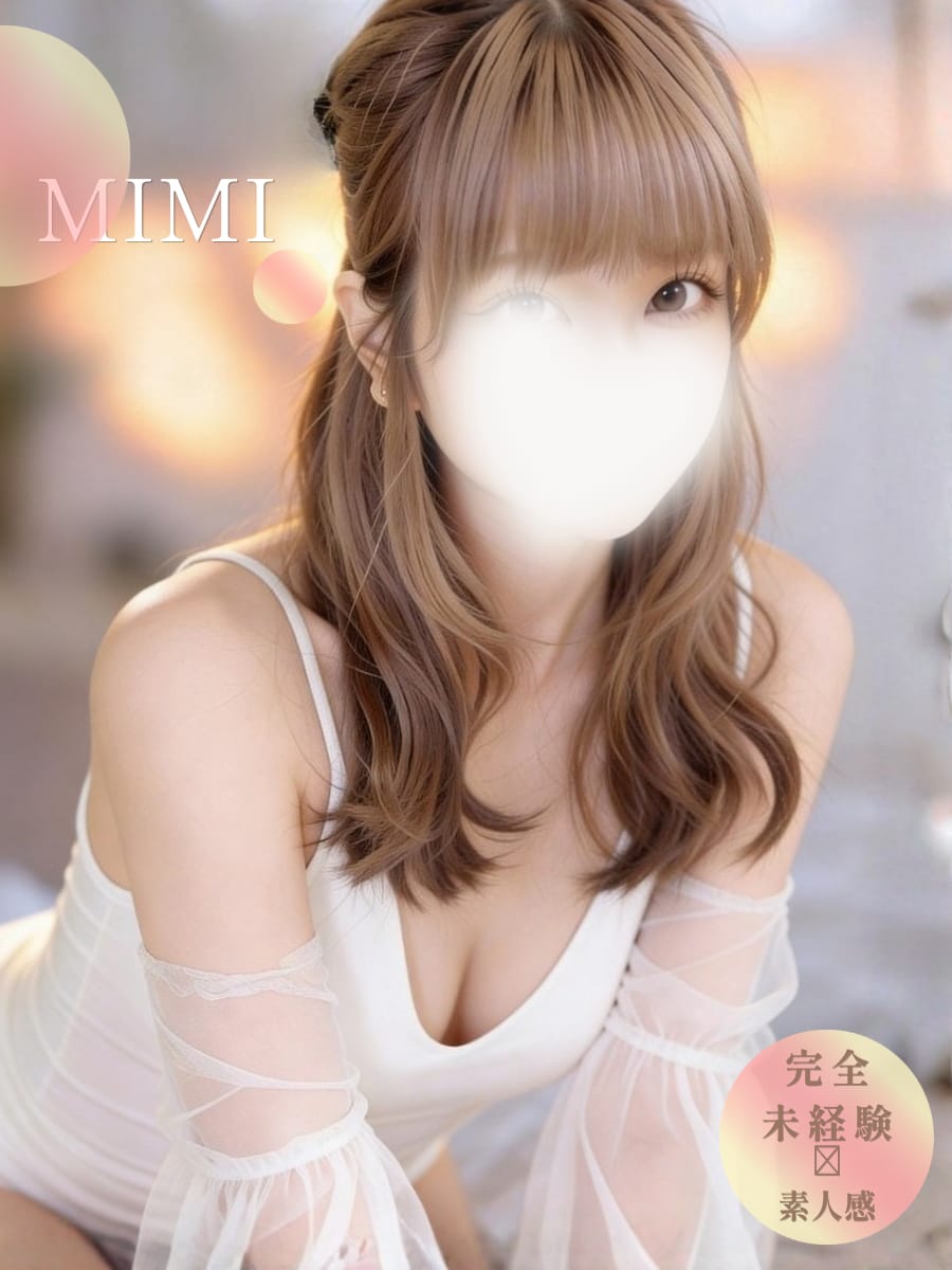 みみ✿お手軽コースのみ|UMA チュパカブラ【 未知との遭遇 】で評判の女の子