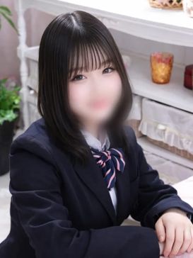 りんか