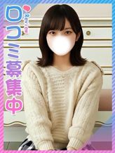 かおる☆完全未経験|東京女子大生グランプリでおすすめの女の子