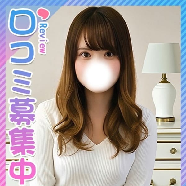 さゆり♪初々しさ限界突破♪【初々しさが限界突破の未経験娘！】 | 東京女子大生グランプリ(池袋)