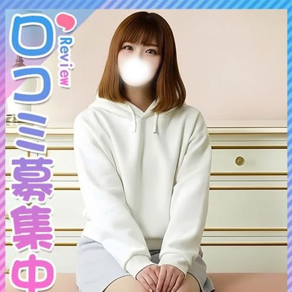 もこ♪アザトカワイイ系美少女♪【アザトカワイイ系美少女♡】 | 東京女子大生グランプリ(池袋)