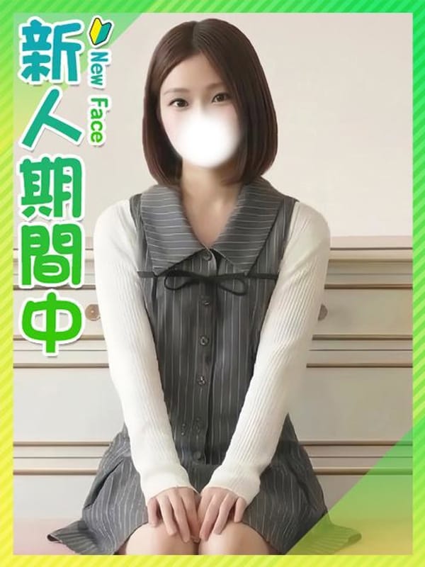 かなん☆完未の現役東〇生|東京女子大生グランプリでおすすめの女の子