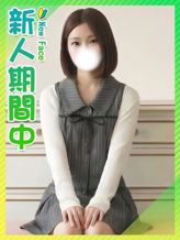 かなん☆完未の現役東〇生|東京女子大生グランプリでおすすめの女の子