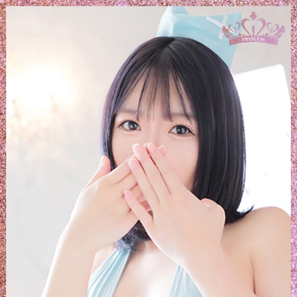 ニジ♢Princess♢