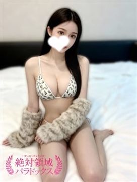 本橋りか|絶対領域パラドックスで評判の女の子