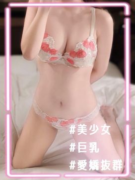 のえる|Flower Pick(フラワーピック)で評判の女の子
