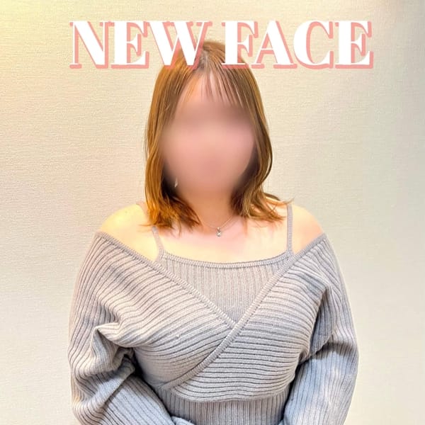 らみ