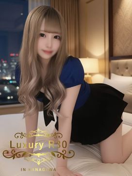 結衣/ゆい|Luxury R30で評判の女の子