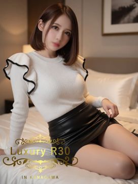 美海/みみ|Luxury R30で評判の女の子