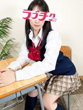 ちぐさ|私立ラブチク学園でおすすめの女の子