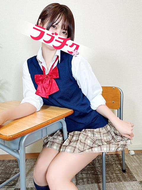 すみれ|私立ラブチク学園でおすすめの女の子