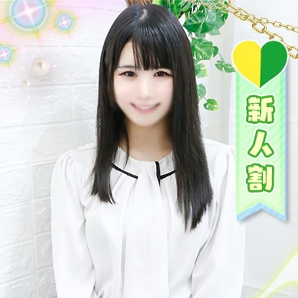 れもん
