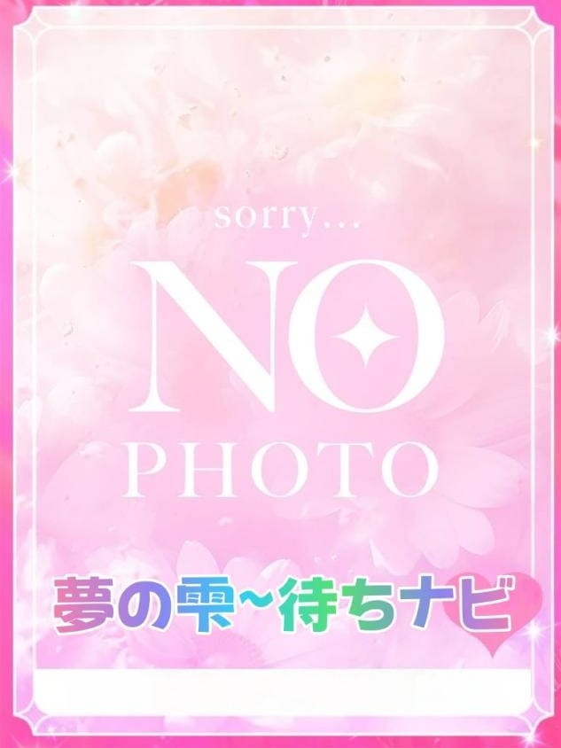 あずき