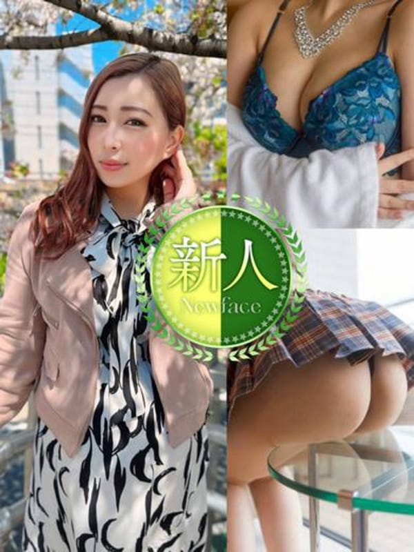 姫咲かれん|人妻ジャンキーでおすすめの女の子