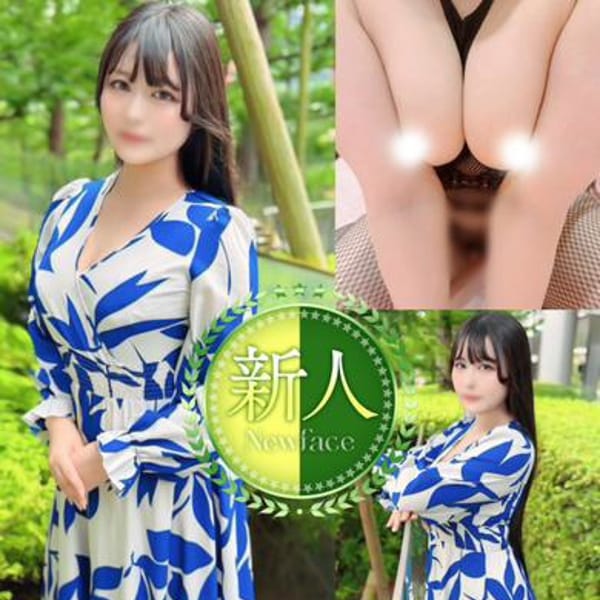 細川りゅう～生田絵梨〇似G乳～【乃木坂系G乳】 | 人妻ジャンキー(五反田)