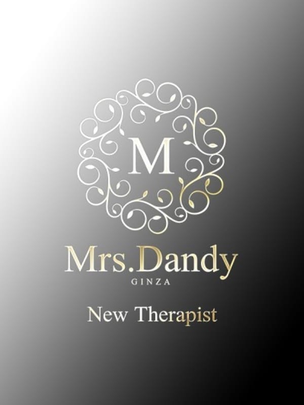 波多野ゆう|Mrs. Dandy Nishitokyoでおすすめの女の子