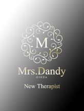 波多野ゆう|Mrs. Dandy Nishitokyoでおすすめの女の子