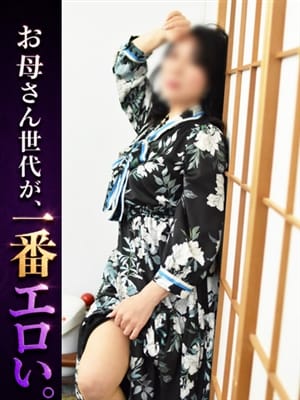 ほたる(昭和39年生まれ)|納屋橋デリヘルで今すぐ遊べる女の子