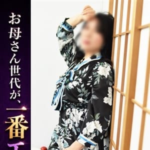 ほたる(昭和39年生まれ)