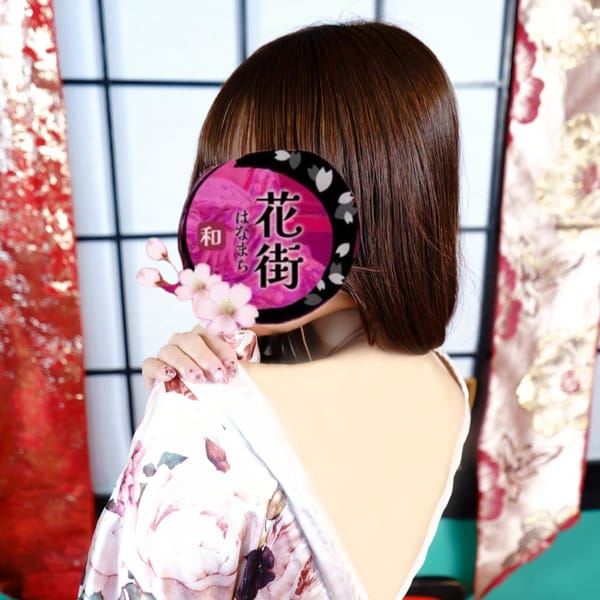 花街 - 吉祥寺ピンサロ