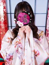 ありな|花街でおすすめの女の子