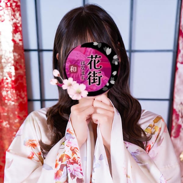 ありな | 花街(吉祥寺)