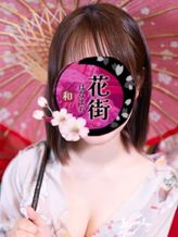 みこ|花街でおすすめの女の子