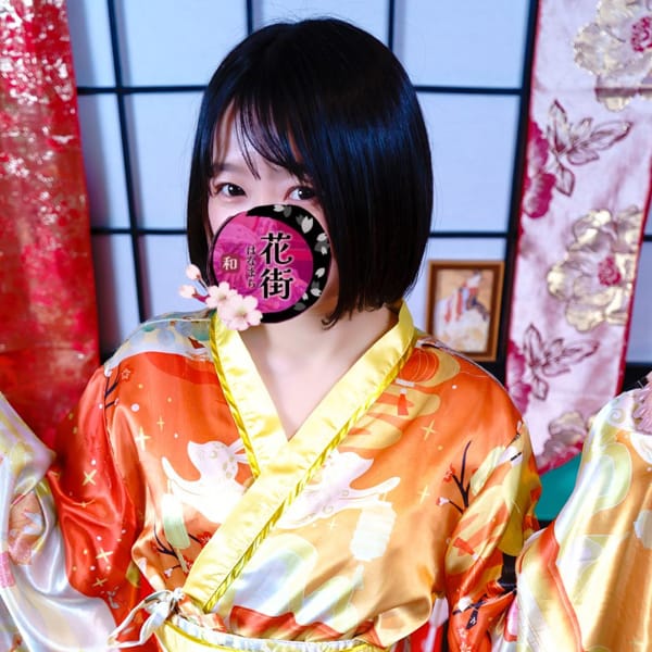 ひまり | 花街(吉祥寺)