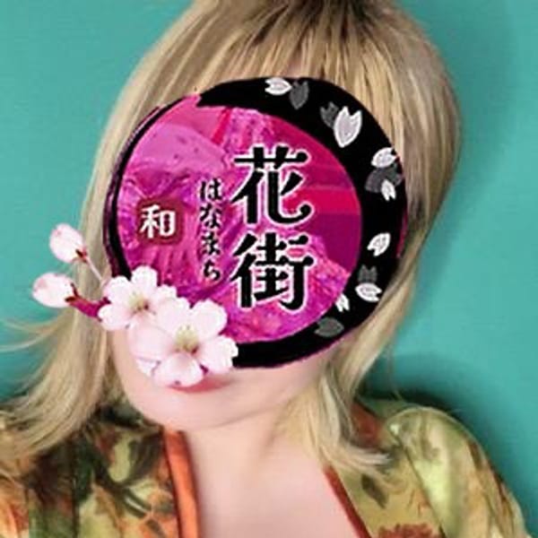 くみ | 花街(吉祥寺)