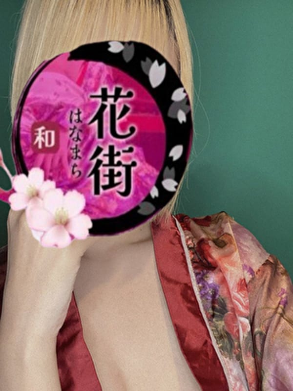 あい|花街でおすすめの女の子