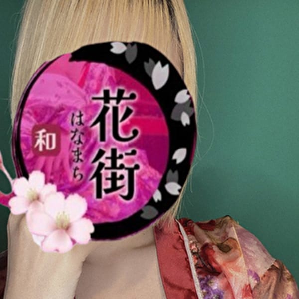 あい