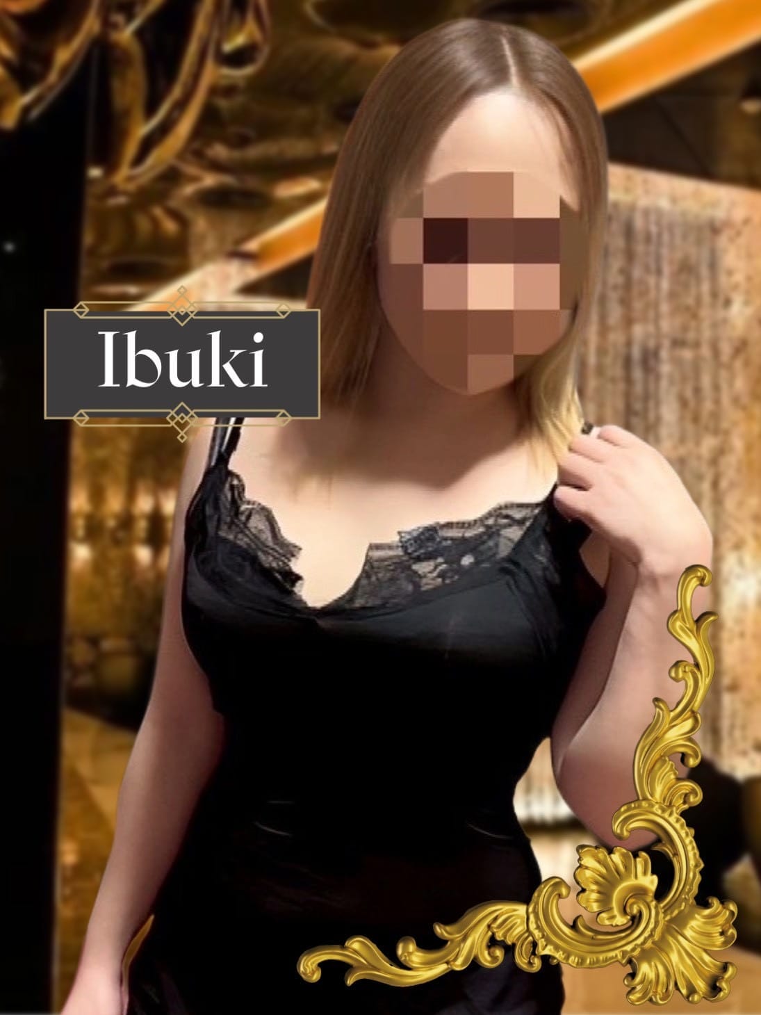 いぶき|Lustiaでおすすめの女の子