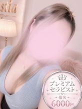 よる|Lustiaでおすすめの女の子