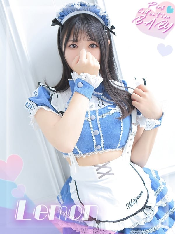 れもん|ピンクコレクションBabyキタ兎我野店で評判の女の子