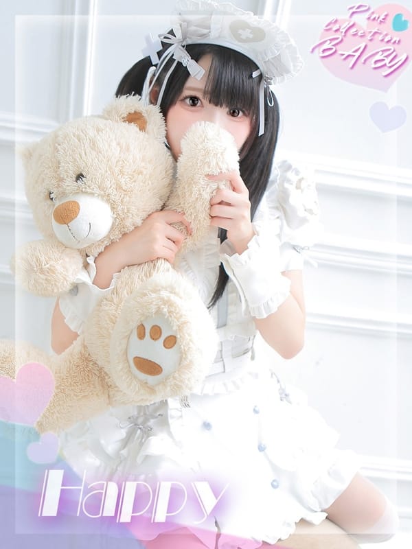 HAPPY【はっぴー】|ピンクコレクションBabyキタ兎我野店でおすすめの女の子