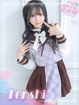 天使【てんし】|ピンクコレクションBabyキタ兎我野店で評判の女の子