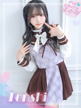 天使【てんし】|ピンクコレクションBabyキタ兎我野店で評判の女の子